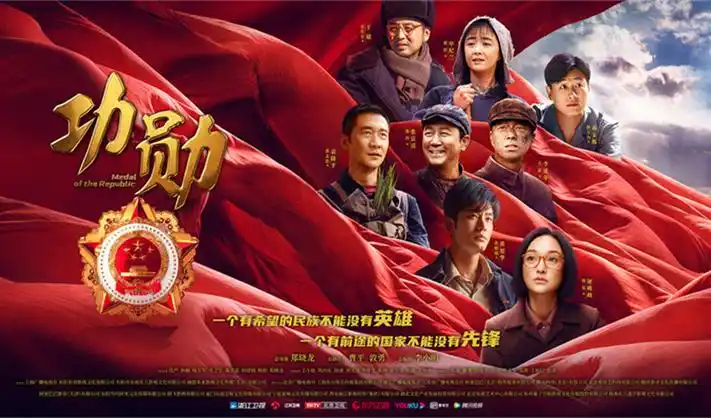 极速影视精选推荐：星海拾荒者