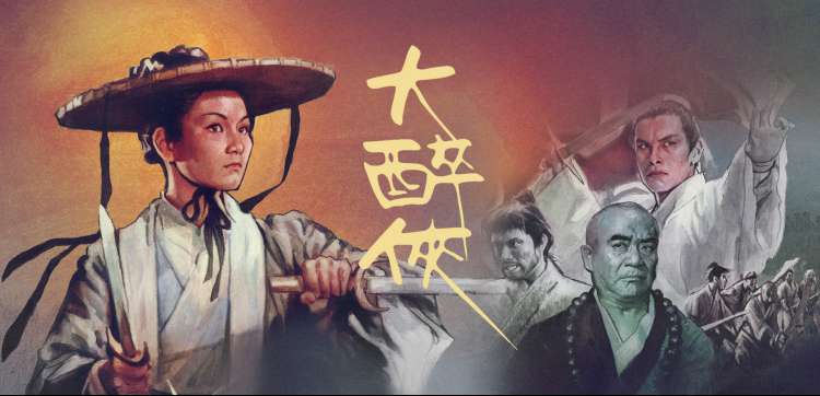 极速影视精选推荐：极限改造营