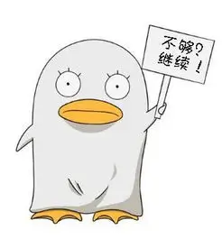 极速影视观众头像